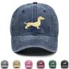 Dachshund Love" Dog Print Snapback Baseball Hat, Animal Flat Cap Vintage-Inspired Distressed Inelastic Casual Adjustable Sun Hat