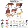 Dinosaur And Mythical Animal Collectible Figures With Highdetail Plastic For Kids