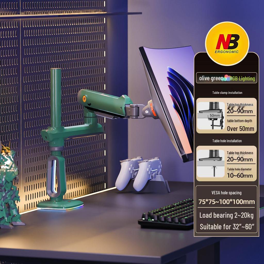 RGB Gaming Ultrawide Curved Monitor Stand with Adjustable Height and Swivel