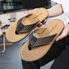 Flip-flops Men's High-grade Clamp-on Slippers Soft Sole Summer Comfortable Thick Sole Wear-resistant Slippers Outside Wear Flip-flops