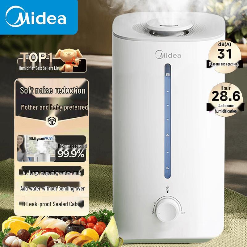 Midea 4L Top-Fill Humidifier with Silver Ion Sterilization CN plug (adapter included)