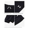 Under Armour Solid Color Knitted Casual Sports Suit Kids Suit Black 1363290-001