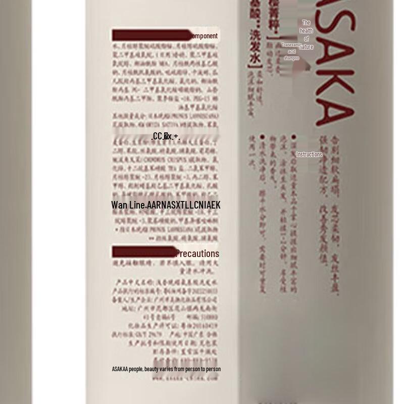 ASAKA Late Cherry Blossom Amino Acid Volumizing Shampoo