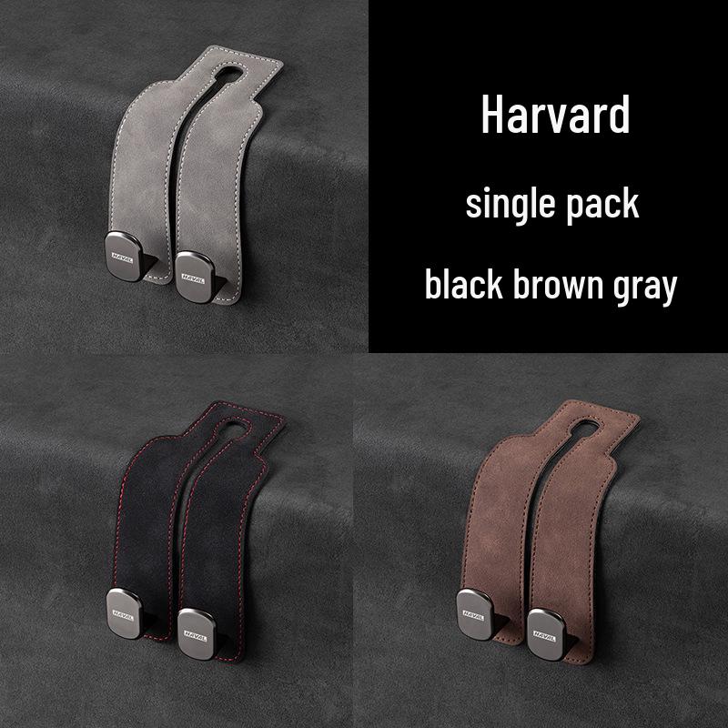 Замшевые крючки для телефона и хранения на заднем сиденье