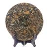 Чай китайский белый ShuangHe Old Bai Cha Tea Leaf 2017 г. 300г