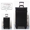 Suitcase Ultra Lightweight Carry Retro Carry Bag for Business Trips and School Trips Size [urecity] Set, Case, Trunk, Stylish, Cute, Pink, (Black,