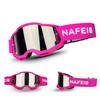 Motorcycle Goggles Dustproof Racing Glasses  Motocross Cycling Skiing Outdoor Off-Road Bike Goggle Windproof for Men & Women