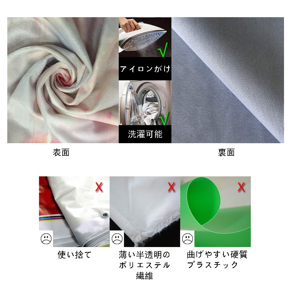 Kate 2x2m Retro Champagne Gold Background Cloth Texture Light Color Photo Background Portraits Photography Background Cloth Customizable Background