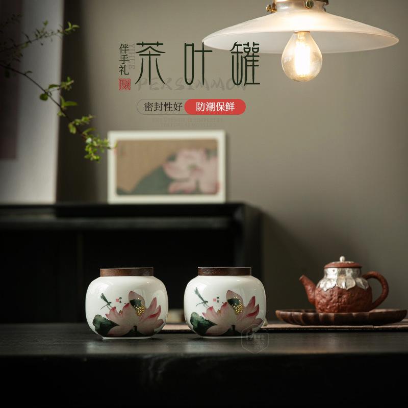 Boutique tea cans, small ceramic tea sealed cans, home gifts, high-end small tea cans, tea storage cans, gift boxes