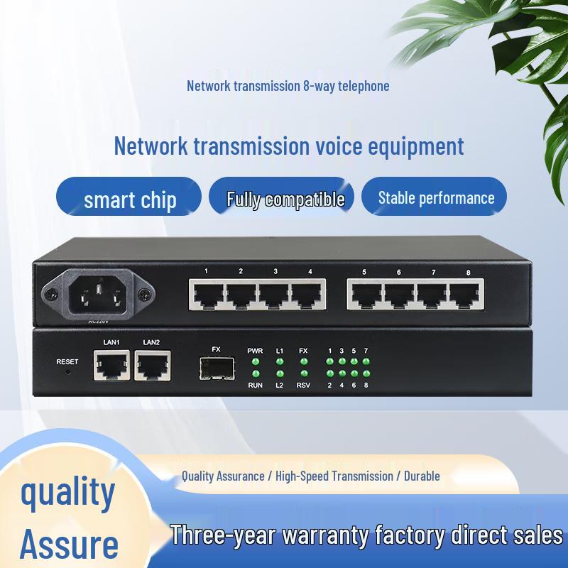 Xinqiao Huatai Telecommunication Transmission & Conversion Equipment