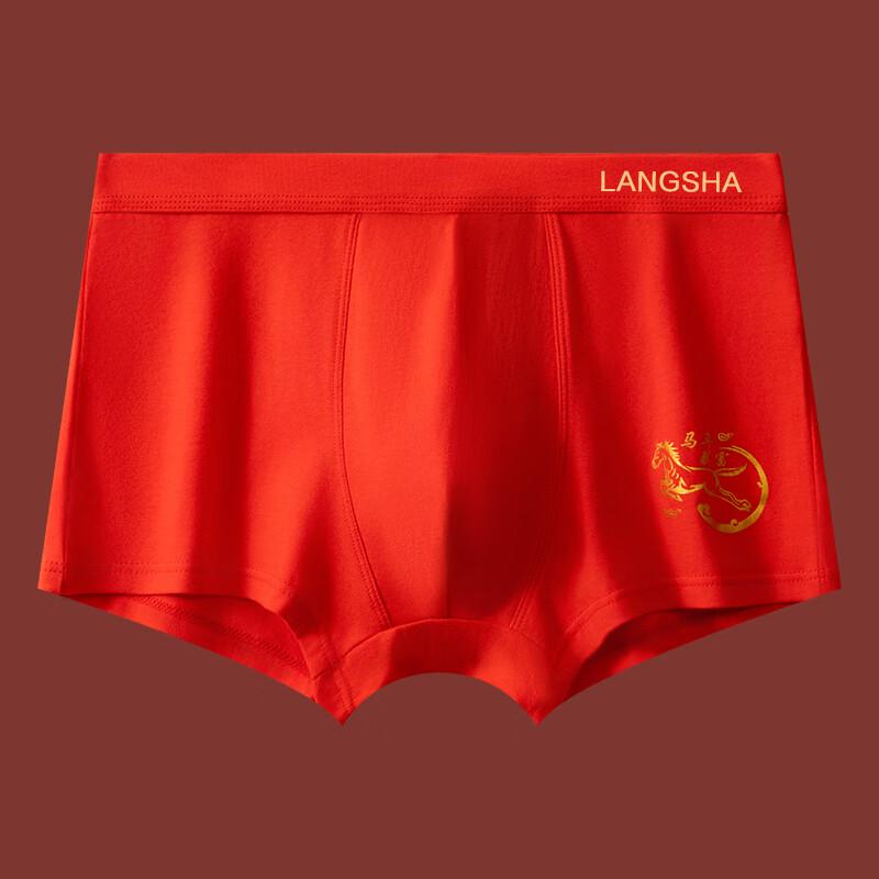 LANGSHA Мужские красные боксеры-слипы из чистого хлопка - Год Лошади (2-Pack)