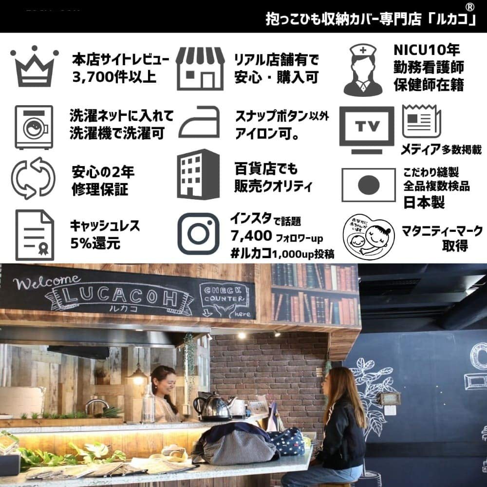 Baby Carrier Storage Cover Seat Carrier Compatible 2 Year Warranty with Usage Book Included Dungarees Seat Dungarees Gray [Rukako] [Hip Size] 80-002