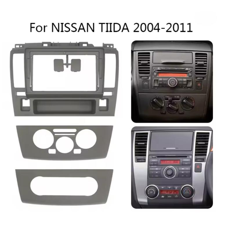 9-дюймовая автомобильная панель для Nissan Tiida 2004-2011 Монтажные комплекты для приборной панели Рамка для автомагнитолы GPS-стерео