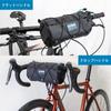 GORIX Front Bag Bicycle Stylish Waterproof Water Repellent String Cylinder Road Bike Bicycle Bag Handle Bag Reflector Front Bag Frame Bag Stylish