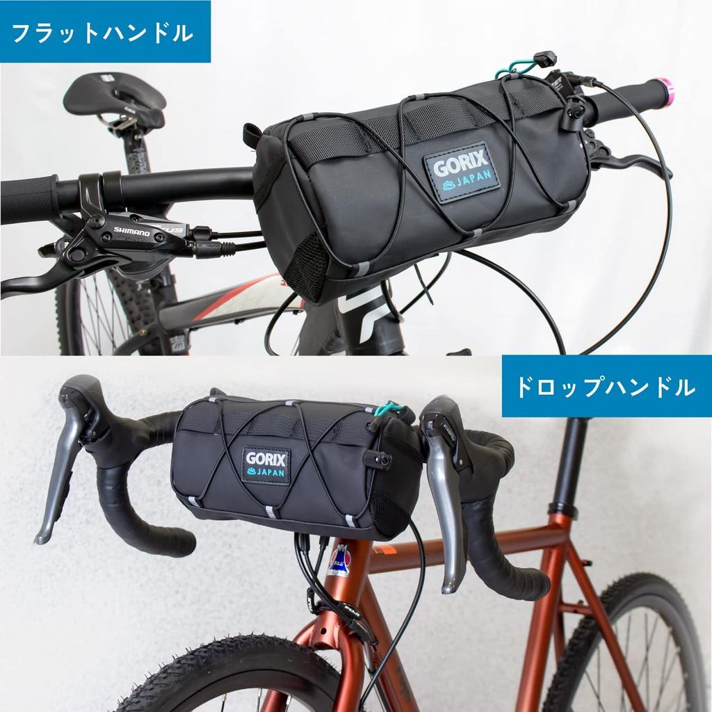 GORIX Front Bag Bicycle Stylish Waterproof Water Repellent String Cylinder Road Bike Bicycle Bag Handle Bag Reflector Front Bag Frame Bag Stylish