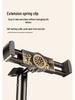 Adjustable Multi-Functional Boom Arm Stand for Phones & Tablets - Ideal for Desktop Video Recording and Live Broadcast