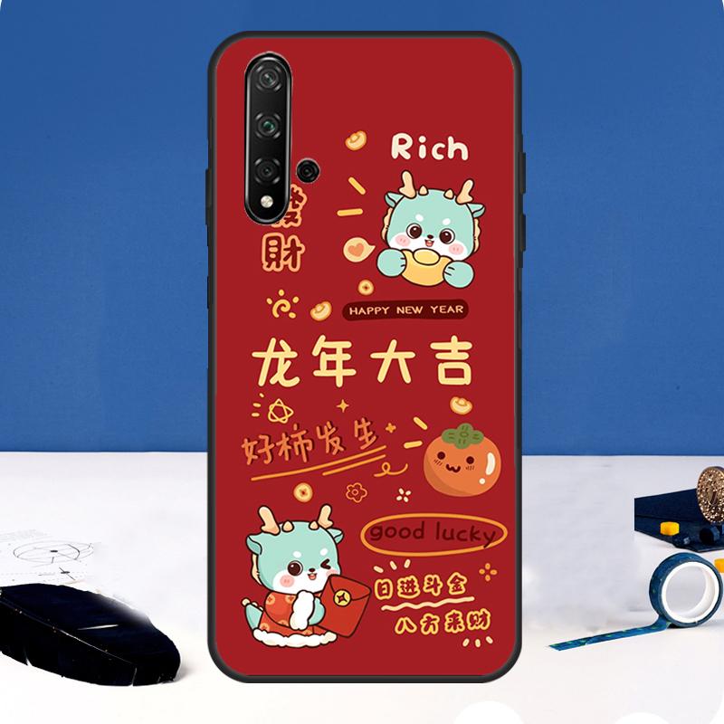 Новый 2024 год Дракон Богатство Чехол Для Huawei Nova 10 9 SE 11i 8i 7i 3i Y90 Y91 Y70 Y60 Y61 5T P30 P60 Pro P40 Lite Чехол