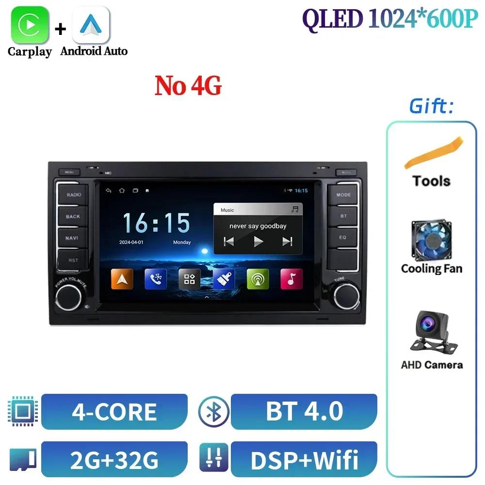 7-дюймовый Android OS Для Volkswagen VW Touareg Multivan T5 Transporte 2004-2011 Автомагнитола Стерео Мультимедиа Беспроводной экран Carplay