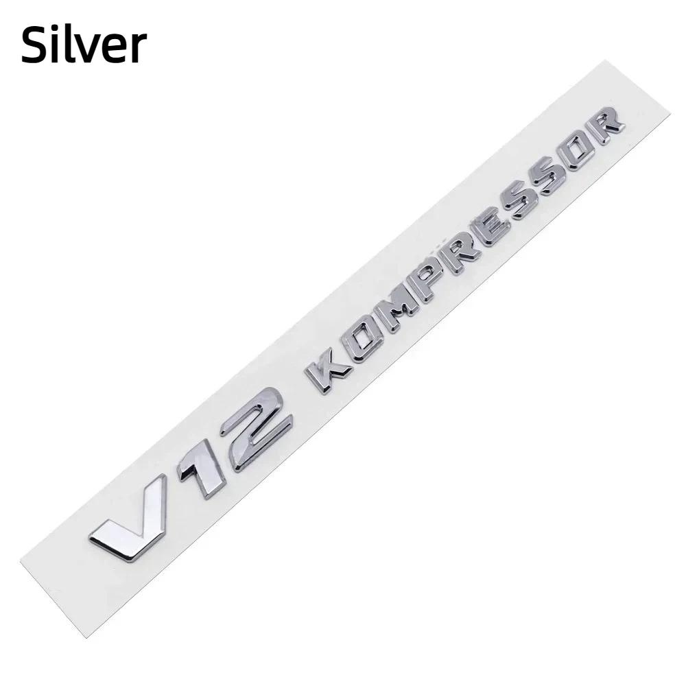 V6 V8 V12 KOMPRESSOR Значок автомобиля Наклейка на задний багажник для M-ercedes B-enz W212 W213 W204 W205 W168 W176 CLK GLA G63 G500