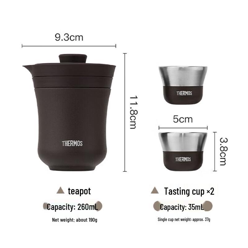Thermos Портативный термоизолированный набор для чая в дорогу
