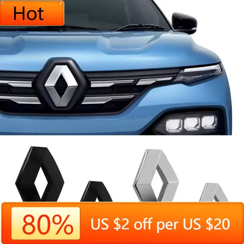 2026 Горячие Для Renault Внутренние Наклейки Для Renault Megane 2 3 4 Twingo Clio Talisman Captur 110мм/120мм/195мм Передняя Решетка Автомобиля