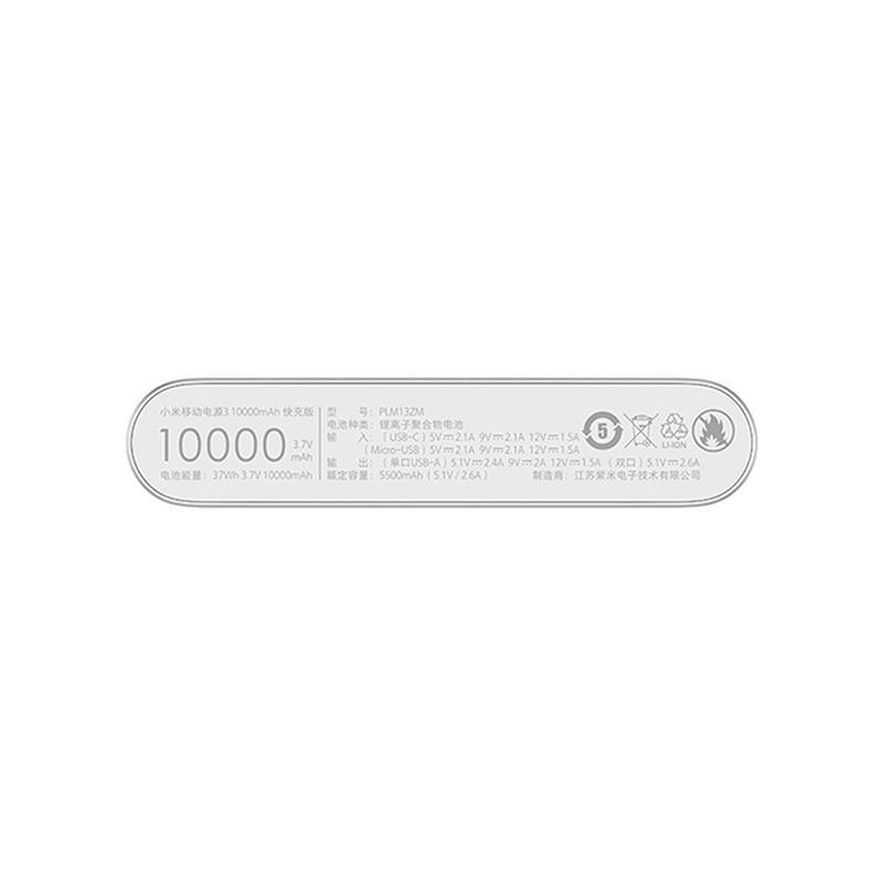 Оригинальный Xiaomi Mi Power Bank 3 22,5 Вт 10000 мАч быстрая зарядка Dual-USB алюминиевый Powerbank быстрое зарядное устройство портативный внешний аккумулятор