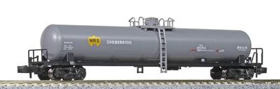 KATO N Gauge Taki25000 Япония Наземная Транспортная Промышленность Железнодорожная Модель Грузовой Вагон 8072-1