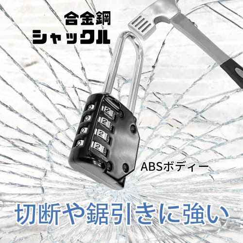 Socpuro Combination Padlocks, Set of 2, Long Hanging Type, 4-Digit PIN Code, Adjustable Combination Padlock, Compact, Waterproof, Rustproof, Anti-thef