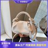 High-end Niche Bag Women's Summer New Fashion Messenger Bag Casual Portable Pleated Bag
