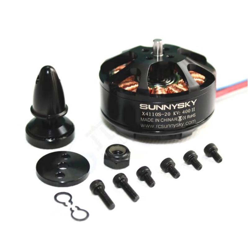 SUNNYSKY X4110S Propulsion Motor for 15-16 Inch Propellers (CN version)