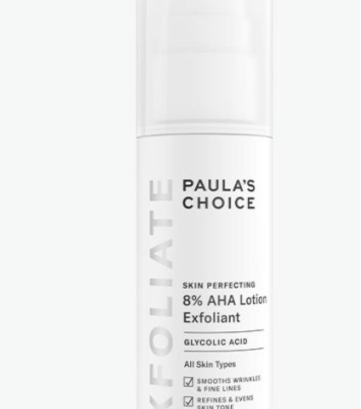 Paula's Choice Гель-эксфолиант для совершенствования кожи с 8% AHA, выравнивающий, придающий сияние, 100 мл, Эксфолиатор для лица, Ежедневный пилинг