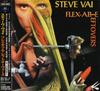 CD STEVE VAI - Flex-Able Leftovers SRCS8852 SME Records 1998 Япония Рок Б/У