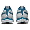 Nike Air Zoom Victory Tour 2 Широкие белые кроссовки унисекс Marina Photon-Dust DJ6570-101