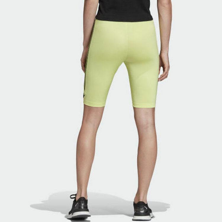 Adidas Originals SEFRYE Sports Shorts Women's Green Moderate Tight Pants FN1537