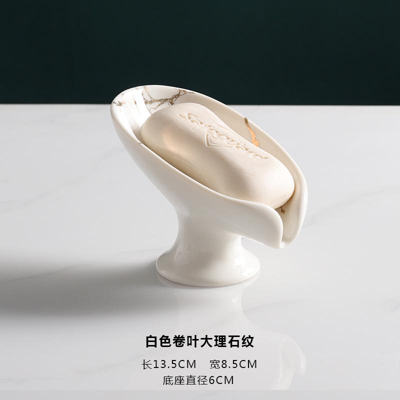 Мыльница, держатель для мыла в форме листа, самоосушающийся, керамический слив для раковины, ванной, душа, кухни, легко моется, сохраняет сухость, кремовый