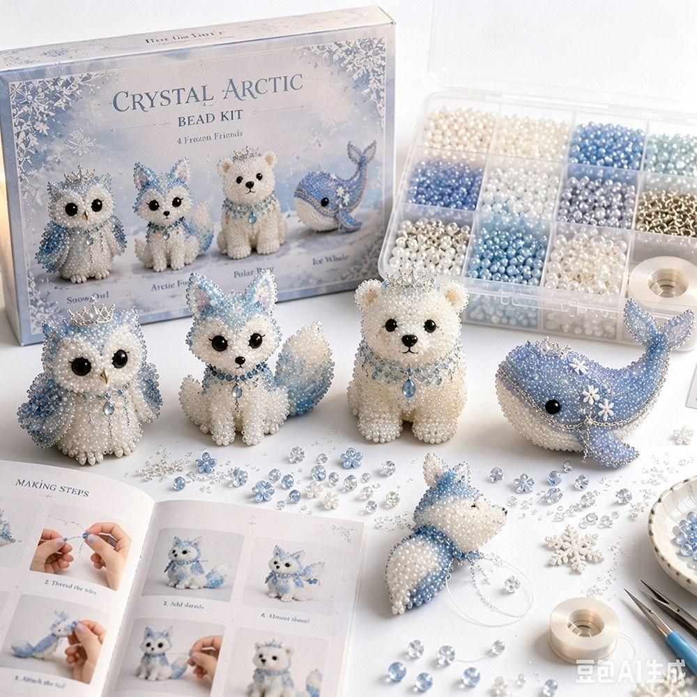 Animal Shape 3D Beaded Animal Kit Tiny Beads DIY Bead Craft Kit Handmade Bead Art Kit Home Decor