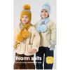 3-piece Set of Children's Hats, Scarves, Gloves, Striped Autumn and Winter Warm Wool Ball Knitted Ear Protection Hats