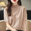 Women Knit T-shirt MODERN NEW SAGA Summer Knitted Shirt Short Sleeve Tees Spring Pullover Knit Tops