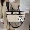 Регулируемая уникальная сумка через плечо в стиле панды для женщин, высококачественная дизайнерская сумка большой вместимости, универсальная сумка через плечо