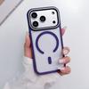 Магнитный прозрачный чехол Apple 17 Pro Max с ощущением кожи для iPhone 16/15 с мягким краем и защитой от падений.