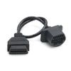 Кабель 17-контактный на 16-контактный OBDII OBD2 Диагностический Адаптер Разъем Для Mazda