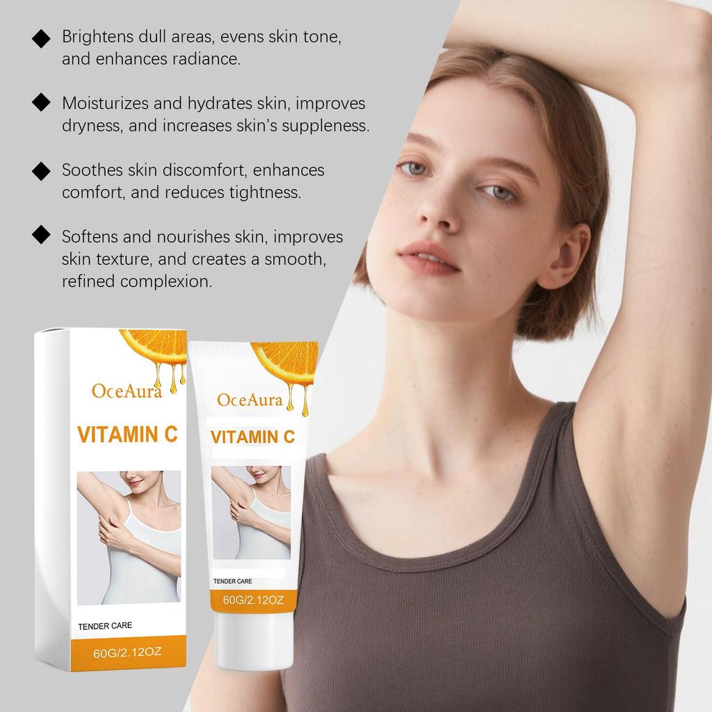 OceAura body softening moisturizing cream is gentle, skin-friendly and light texture, daily basic skin care products for many parts of the body 60g