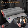 NYTB6 For BMW M M3 M5 M6 E36 E46 E91 F48 F25 F10 F20 X1X3X5 X6 X7 Microfiber Car Wash Towel Drying Cloth Cleaning Soft Brush Accessory