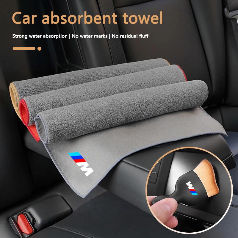 NYTB6 For BMW M M3 M5 M6 E36 E46 E91 F48 F25 F10 F20 X1X3X5 X6 X7 Microfiber Car Wash Towel Drying Cloth Cleaning Soft Brush Accessory