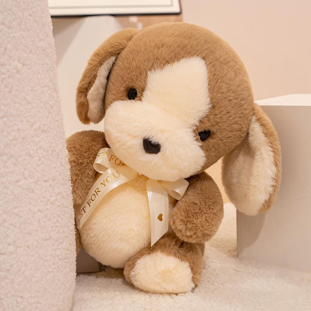 Dog Brown Rabbit Bear Plush Toys Cutes Cartoon Children Birthday Dolls Gift