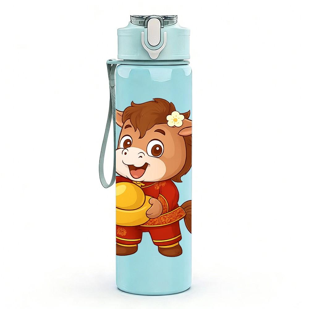 1PC Wealthy Lion Cub Art 750ml Color Plastic Sports Water Bottle Leakproof Flip Straw Lid Suitable for Sports Office Home Use