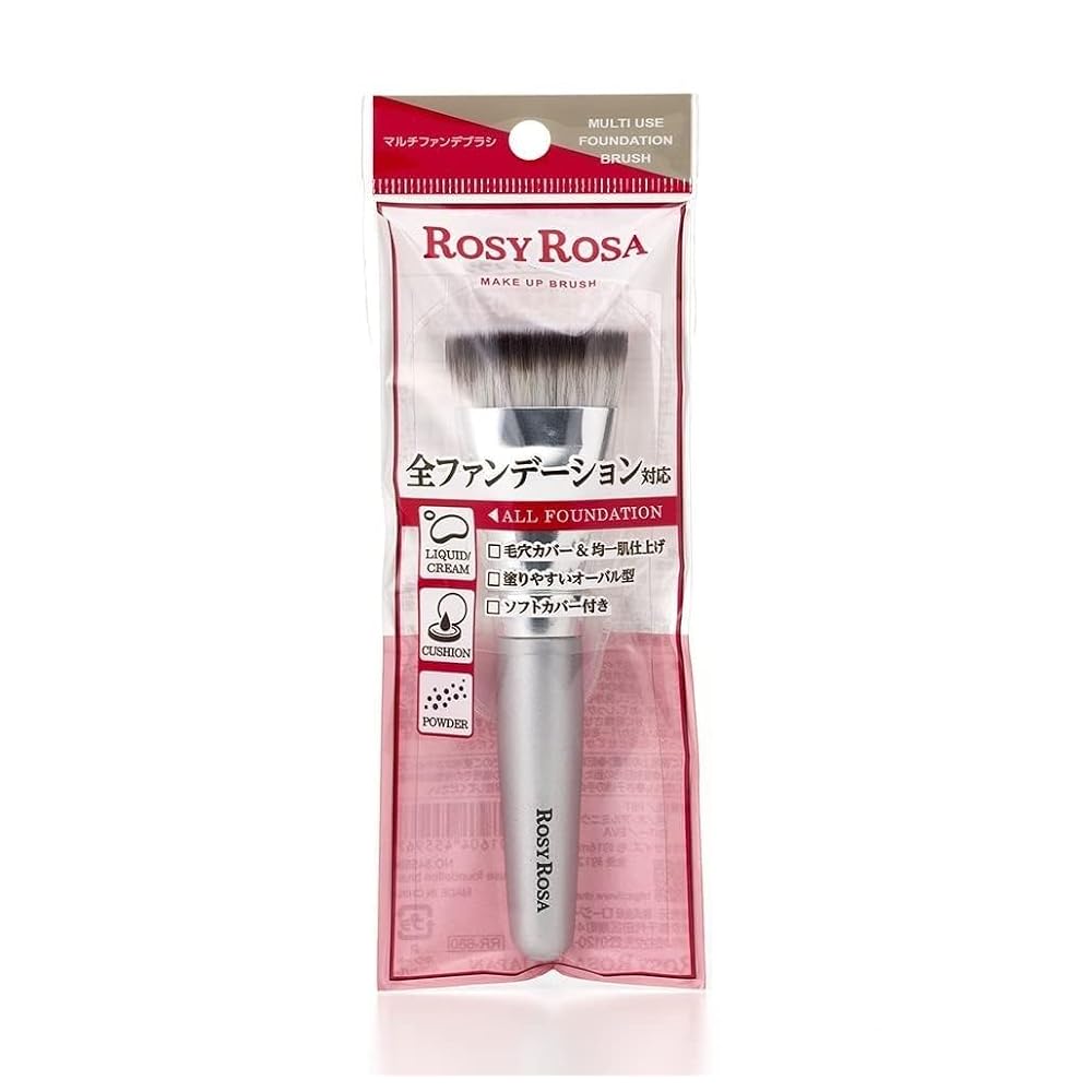 ROSEY ROZA Multi Foundation Brush for All Foundations Silver 1 pc