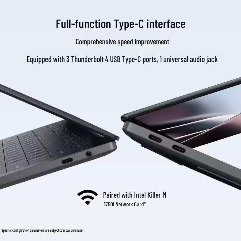 Dell XPS 14 AI-Ready Ultrabook (CN version)