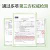 Ботаническая Увлажняющая Эмульсия для Подростков Контроль Жирности&Увлажнение Уход за Кожей Студенческая серия Тоник Увлажняющий лосьон