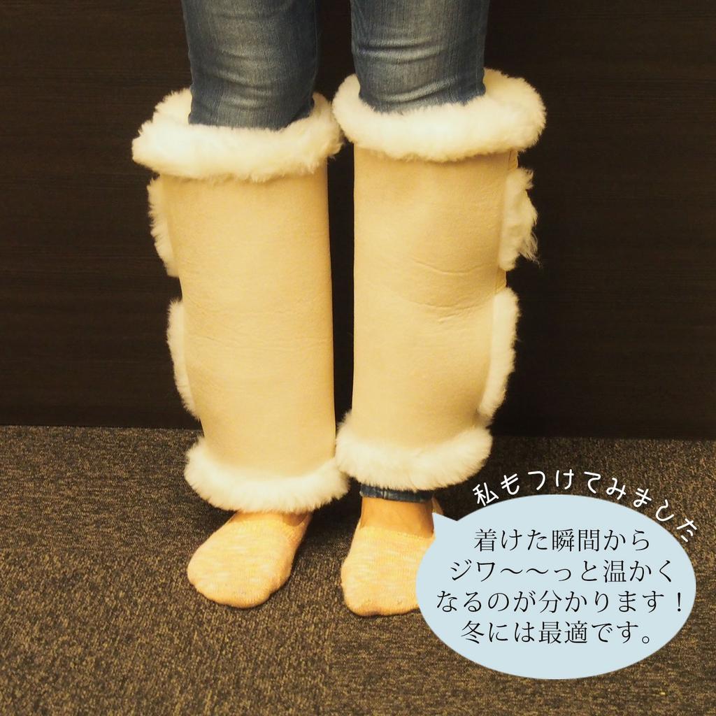 Нога Австралийская овчина холод холод холод холодная погода натуральные материалы [Furfurmouton] утеплители, сделано, 100% овчина, тепло, боа, защита, защита,
